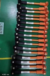 Power Cable