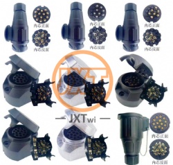 Trailer  Socket/PLUG